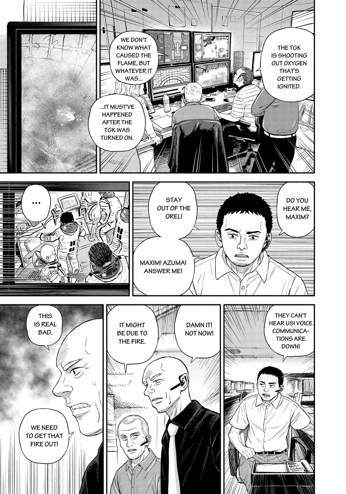 Uchuu Kyoudai Chapter 395 page 11 - Chapter 395