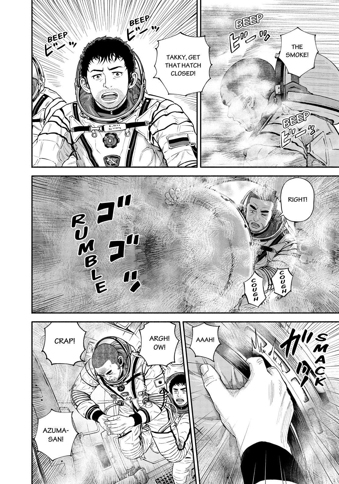 Uchuu Kyoudai Chapter 395 page 14 - Chapter 395