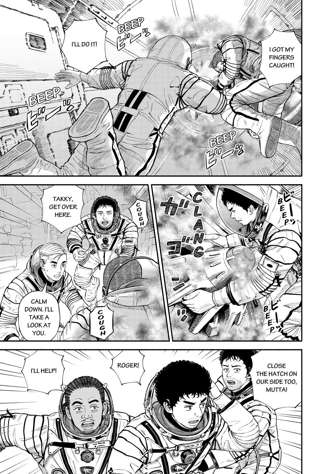 Uchuu Kyoudai Chapter 395 page 15 - Chapter 395