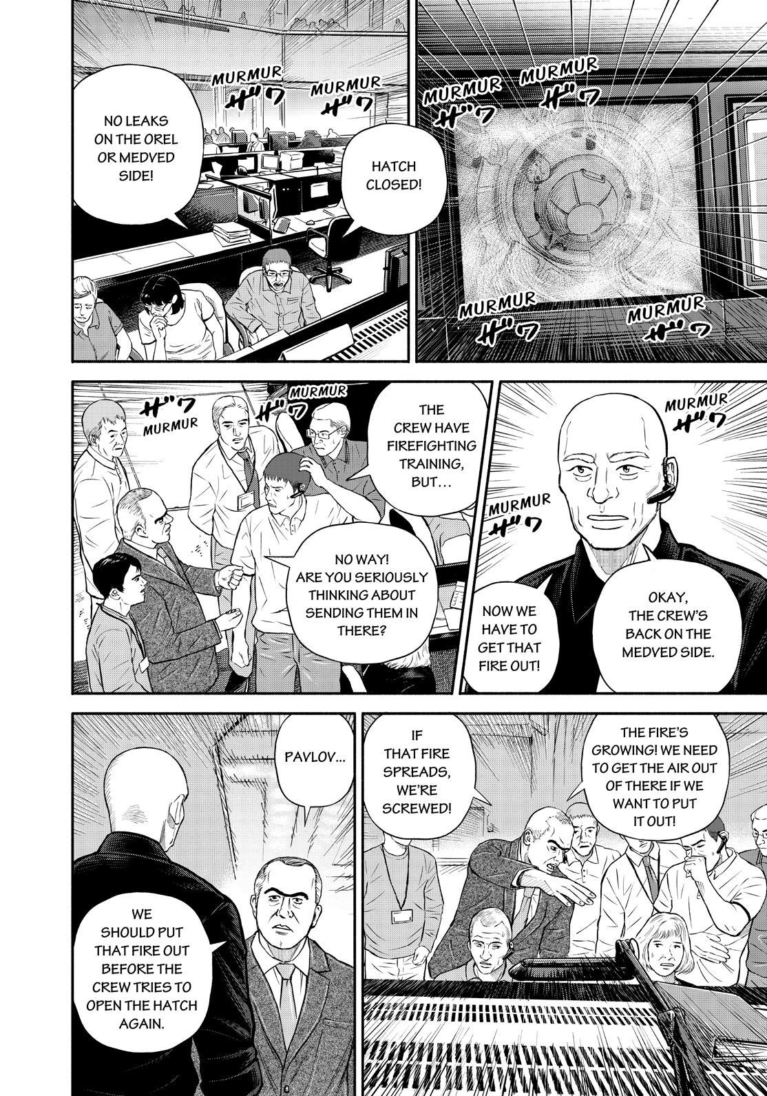 Uchuu Kyoudai Chapter 395 page 16 - Chapter 395