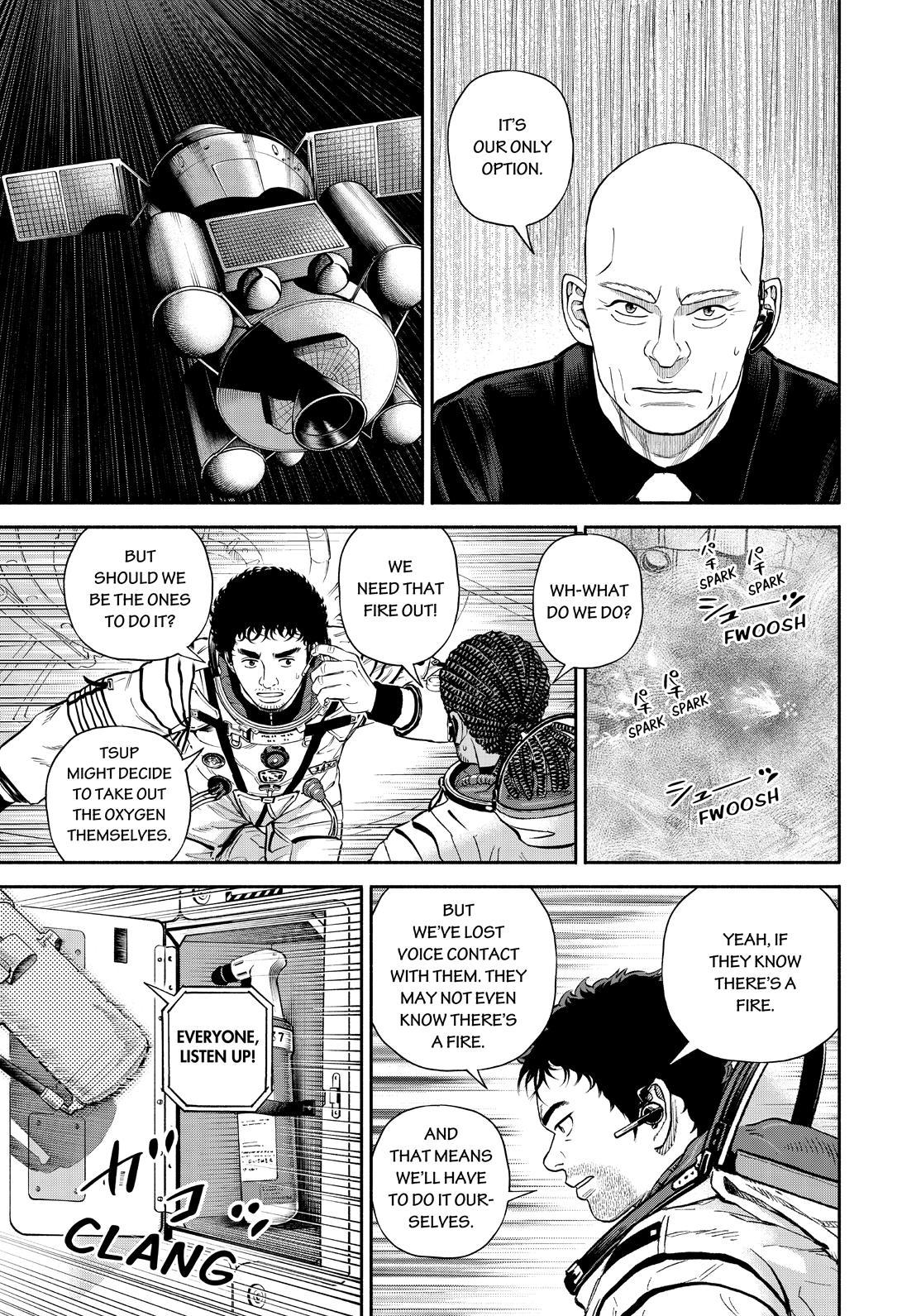 Uchuu Kyoudai Chapter 395 page 17 - Chapter 395