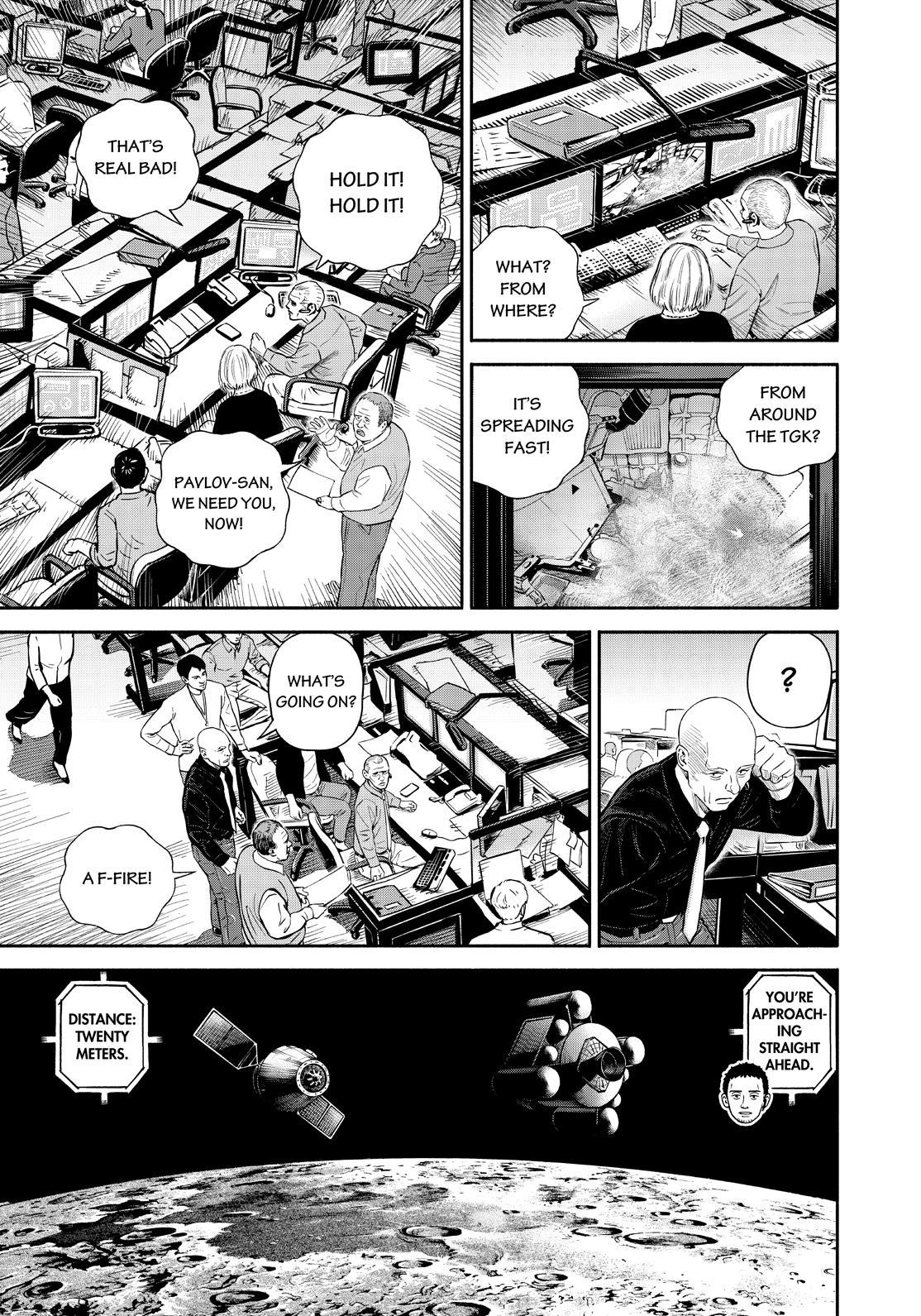 Uchuu Kyoudai Chapter 395 page 7 - Chapter 395