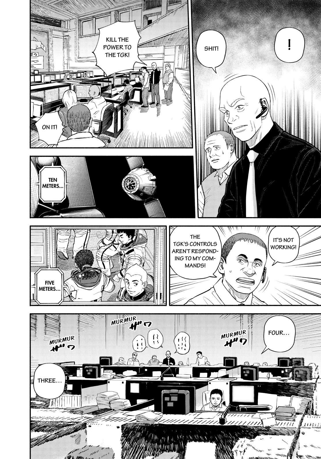 Uchuu Kyoudai Chapter 395 page 8 - Chapter 395