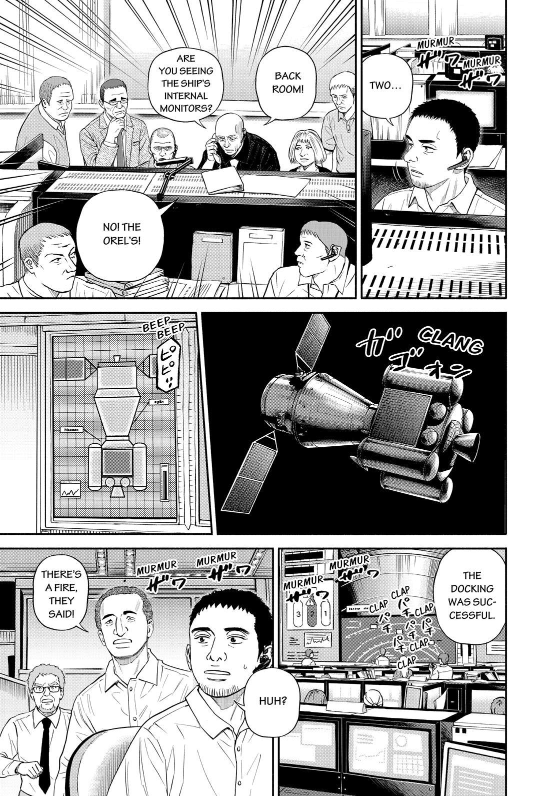 Uchuu Kyoudai Chapter 395 page 9 - Chapter 395