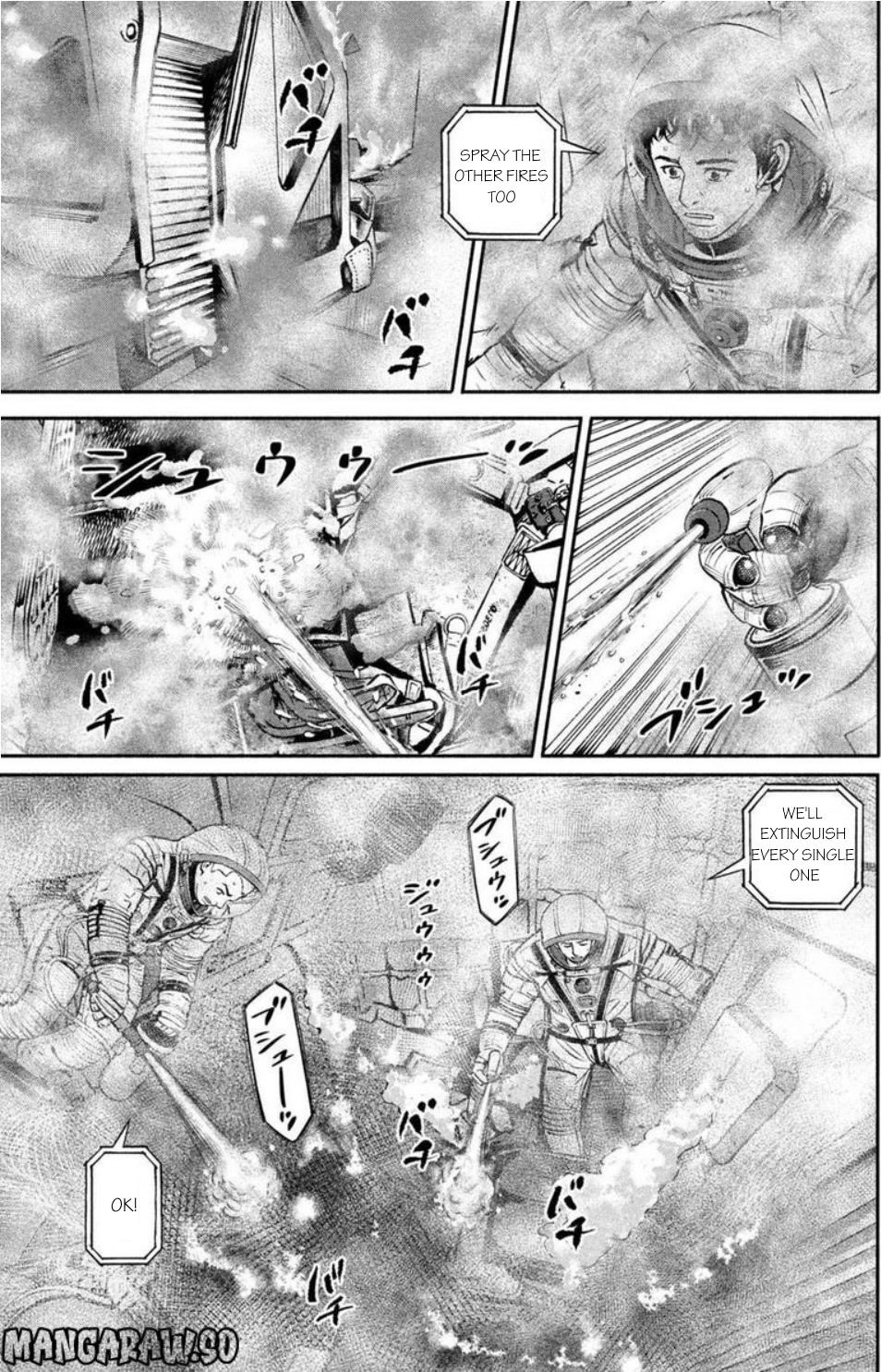 Uchuu Kyoudai Chapter 396 page 12 - Chapter 396: Still Alive