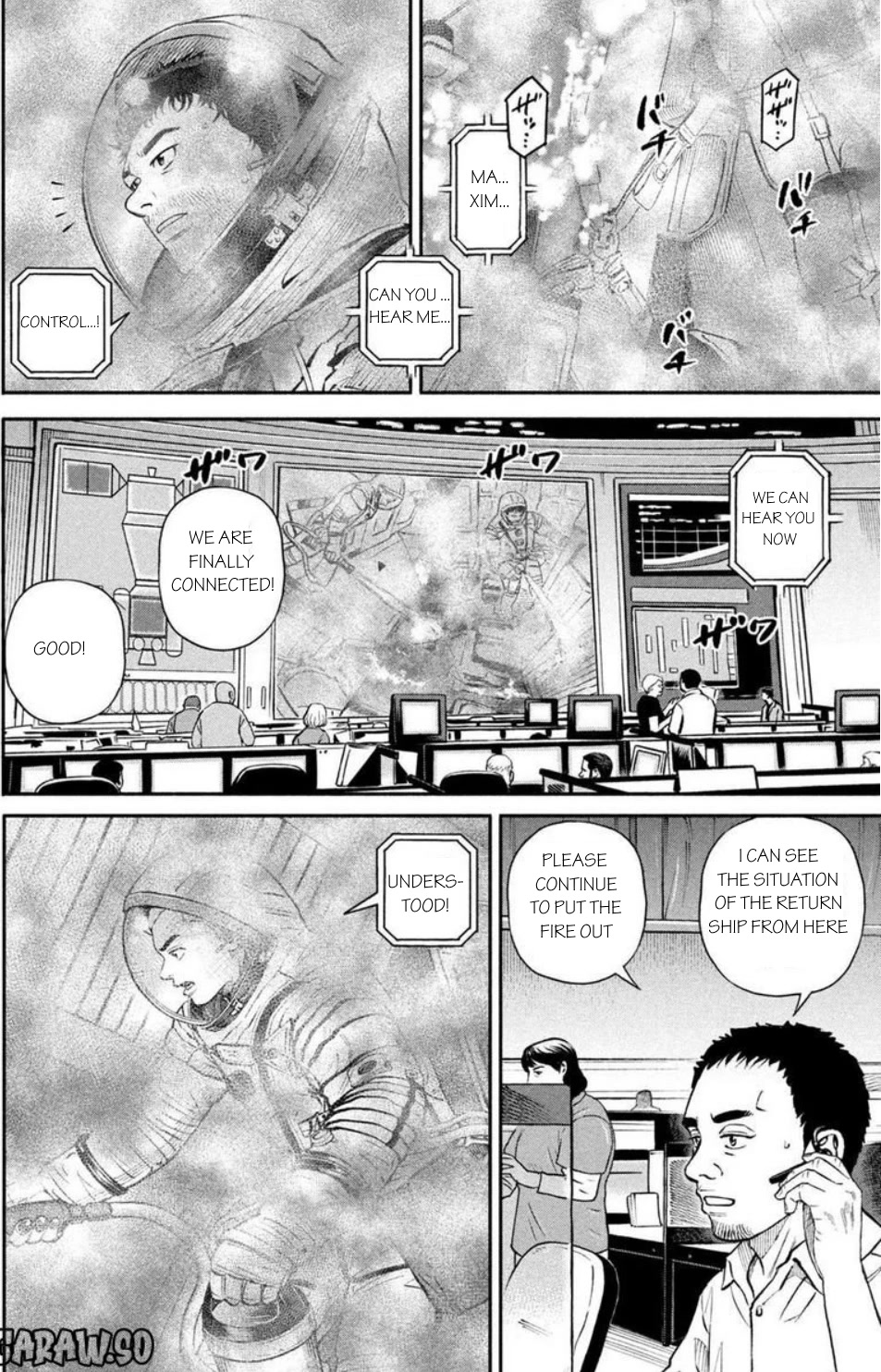 Uchuu Kyoudai Chapter 396 page 13 - Chapter 396: Still Alive