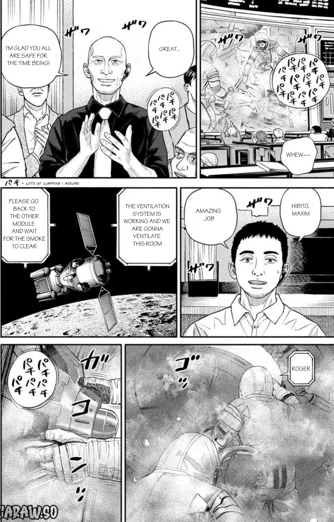 Uchuu Kyoudai Chapter 396 page 15 - Chapter 396: Still Alive