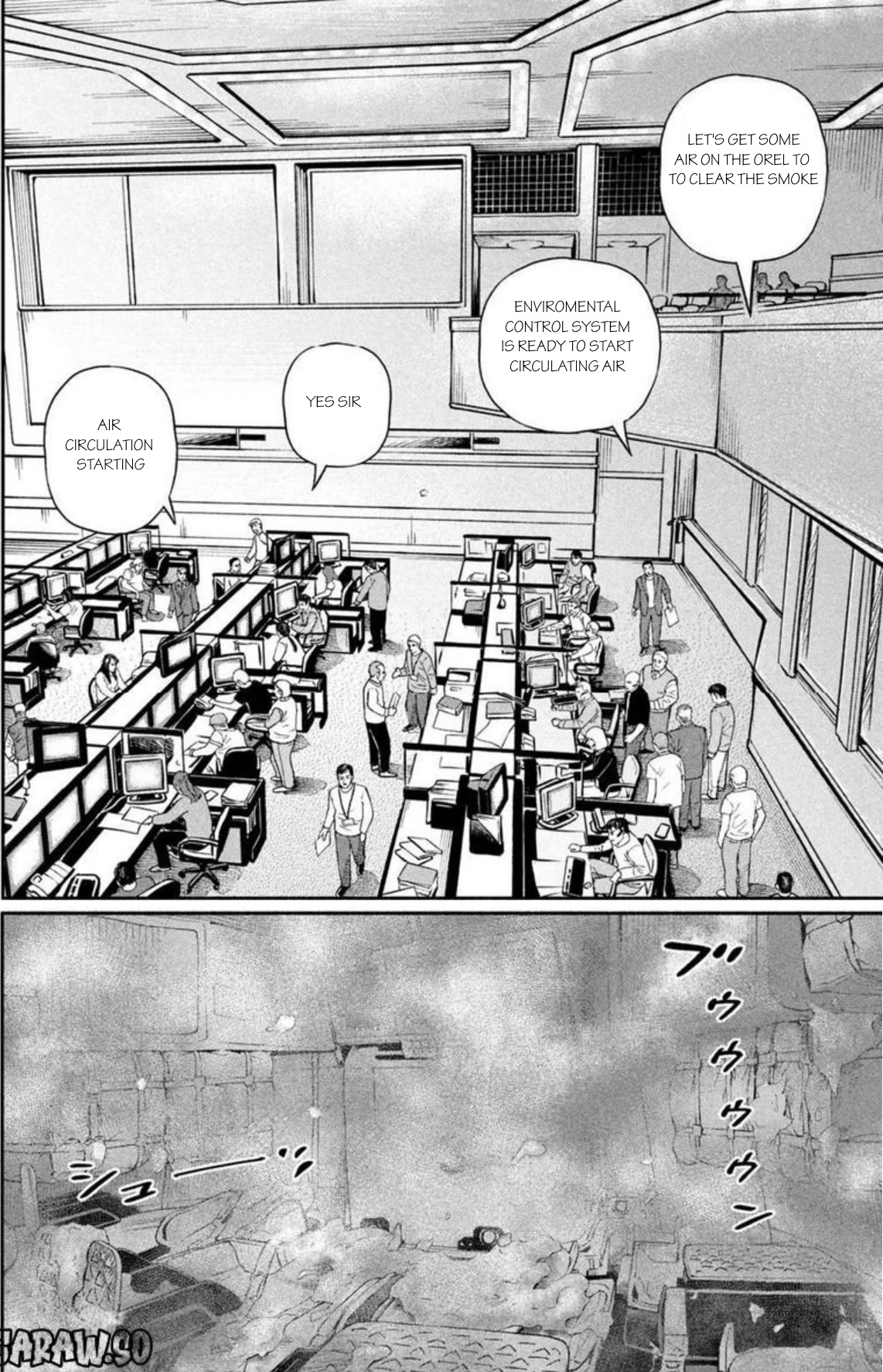 Uchuu Kyoudai Chapter 396 page 19 - Chapter 396: Still Alive
