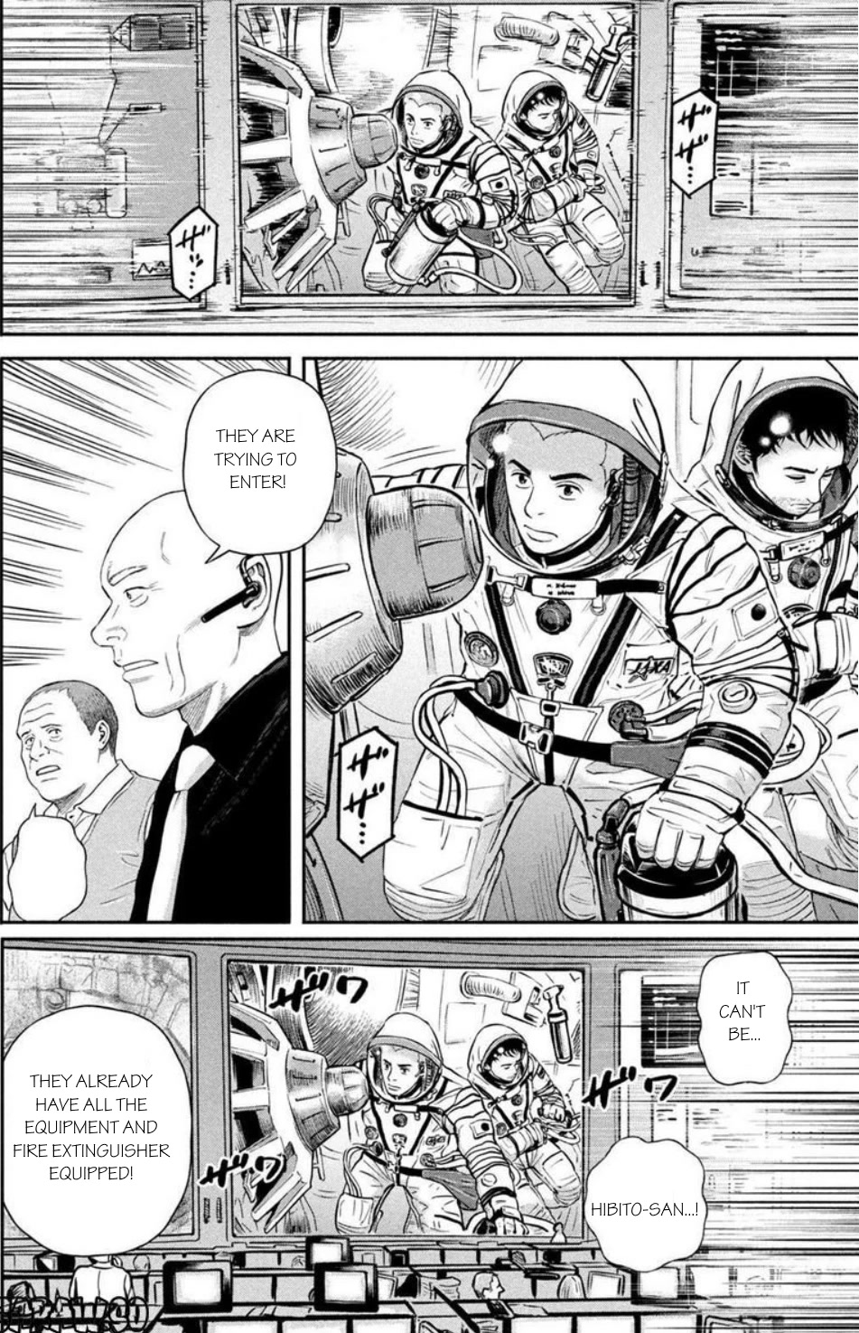 Uchuu Kyoudai Chapter 396 page 3 - Chapter 396: Still Alive