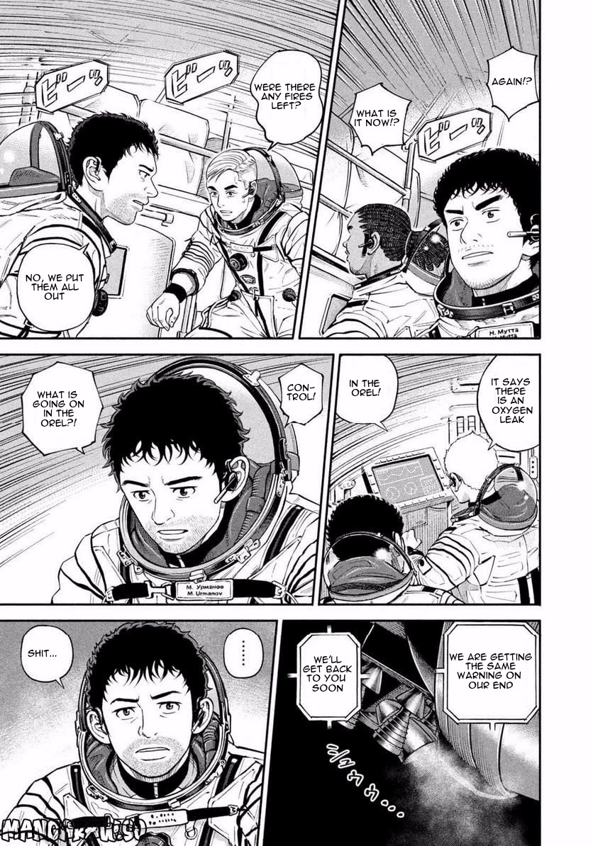 Uchuu Kyoudai Chapter 397 page 10 - Chapter 397: We are counting on you, Orel