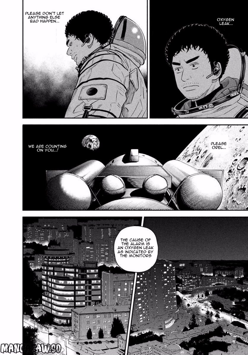 Uchuu Kyoudai Chapter 397 page 11 - Chapter 397: We are counting on you, Orel