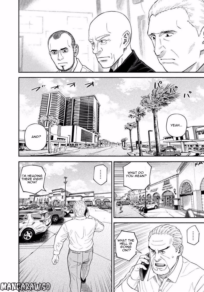 Uchuu Kyoudai Chapter 397 page 13 - Chapter 397: We are counting on you, Orel