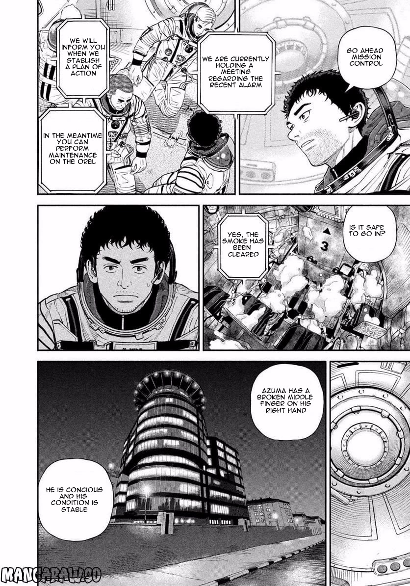 Uchuu Kyoudai Chapter 397 page 15 - Chapter 397: We are counting on you, Orel