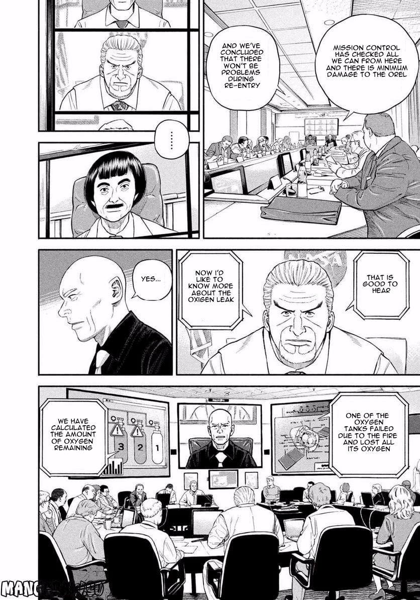 Uchuu Kyoudai Chapter 397 page 17 - Chapter 397: We are counting on you, Orel