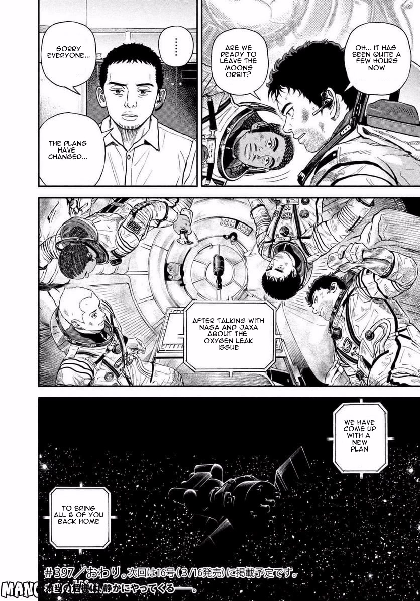 Uchuu Kyoudai Chapter 397 page 21 - Chapter 397: We are counting on you, Orel