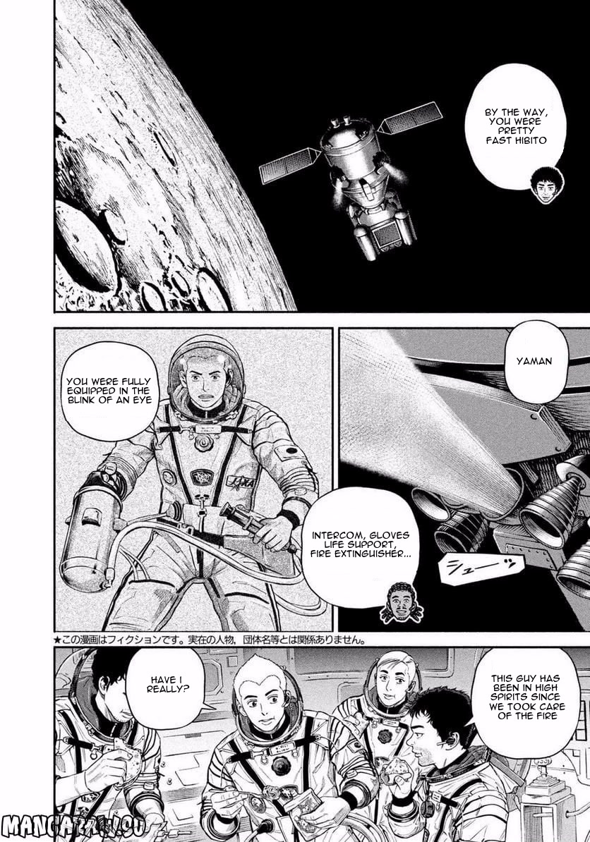 Uchuu Kyoudai Chapter 397 page 3 - Chapter 397: We are counting on you, Orel