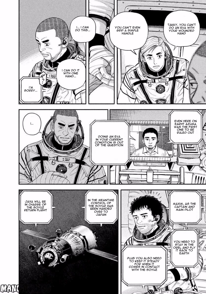 Uchuu Kyoudai Chapter 398 page 11 - Chapter 398: I'll Do It