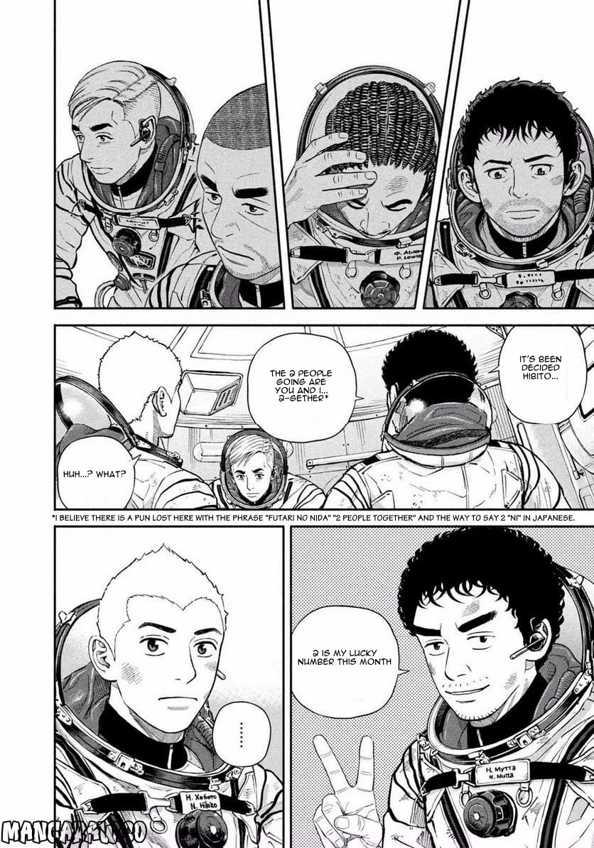 Uchuu Kyoudai Chapter 398 page 17 - Chapter 398: I'll Do It