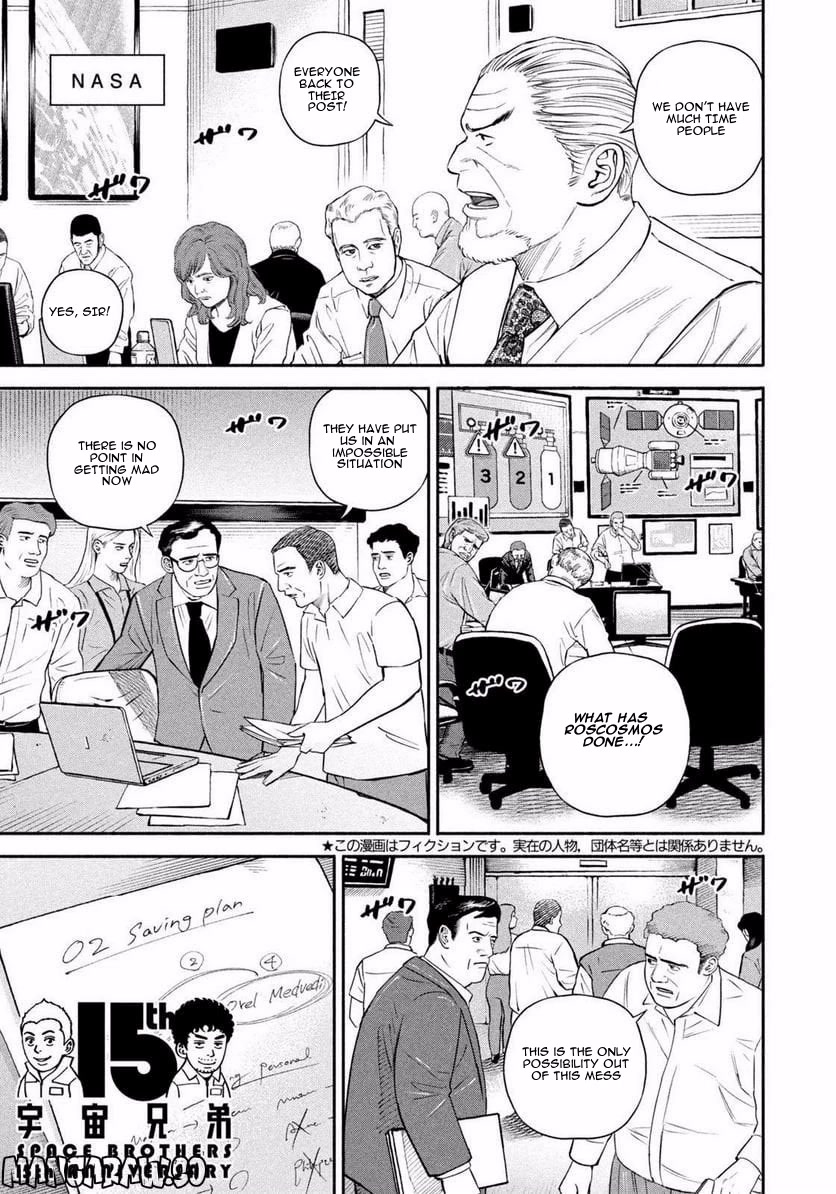 Uchuu Kyoudai Chapter 398 page 2 - Chapter 398: I'll Do It