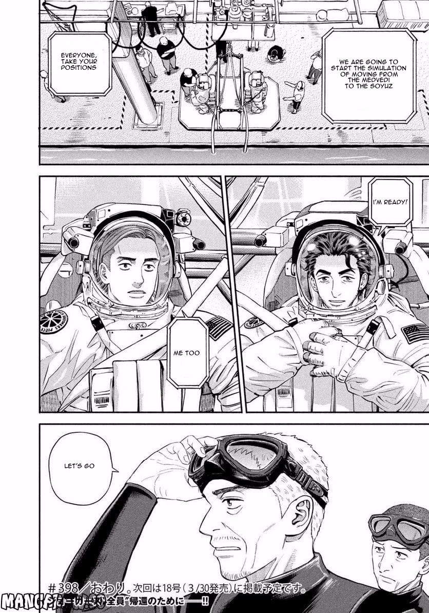 Uchuu Kyoudai Chapter 398 page 21 - Chapter 398: I'll Do It
