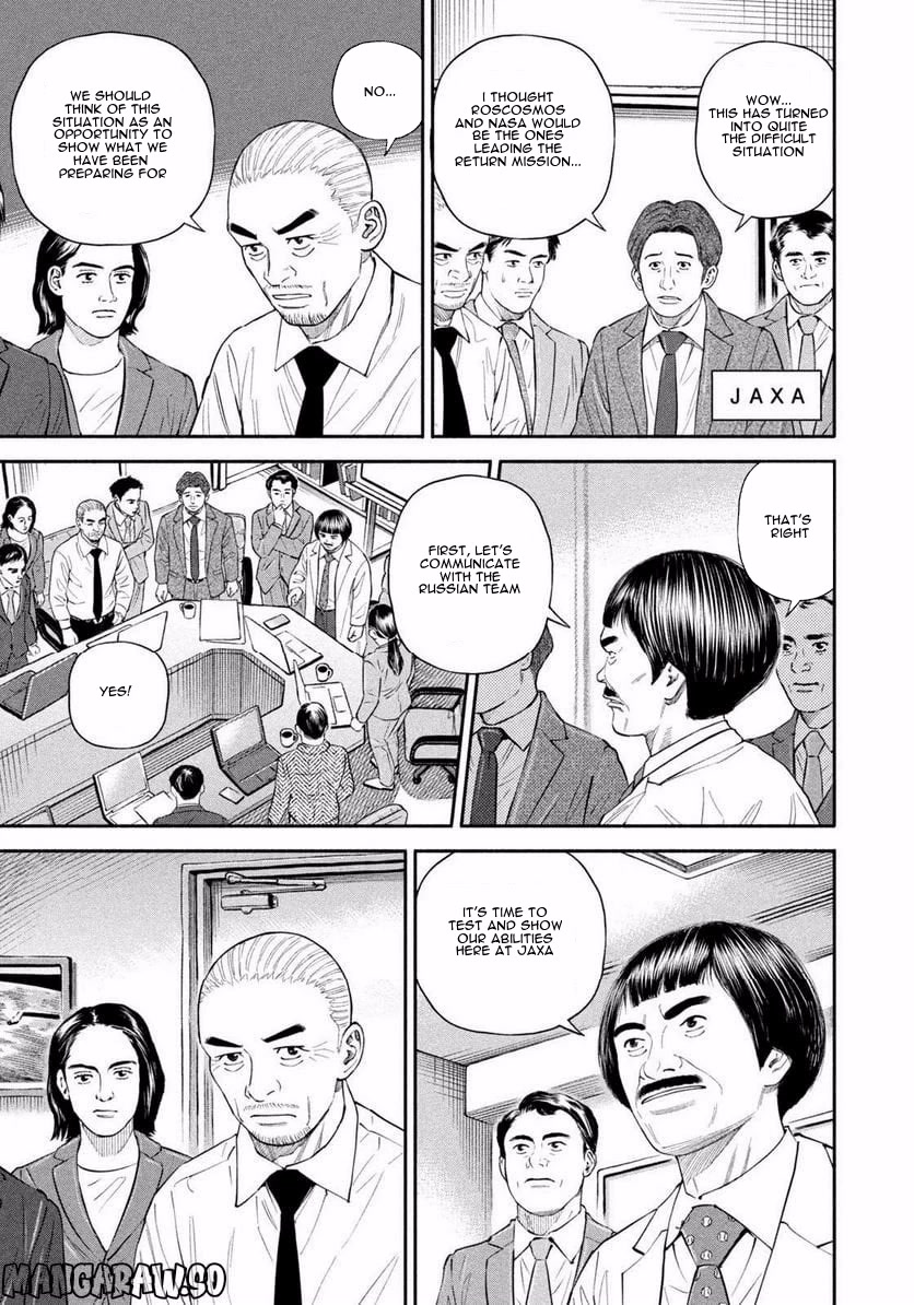 Uchuu Kyoudai Chapter 398 page 4 - Chapter 398: I'll Do It