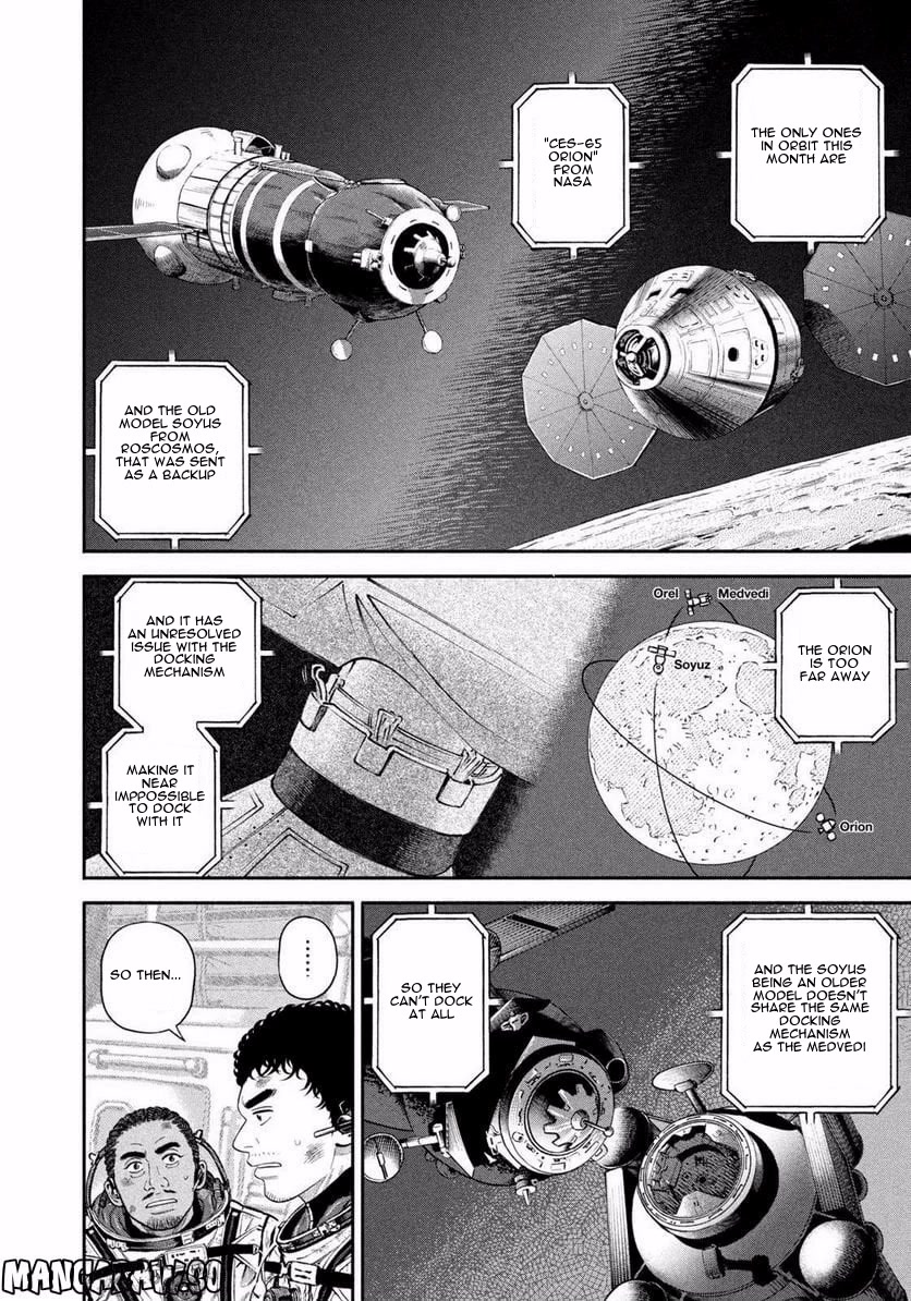 Uchuu Kyoudai Chapter 398 page 7 - Chapter 398: I'll Do It