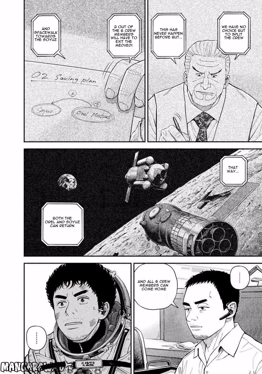 Uchuu Kyoudai Chapter 398 page 9 - Chapter 398: I'll Do It