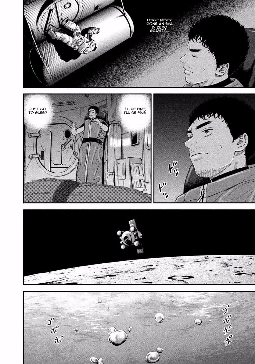 Uchuu Kyoudai Chapter 399 page 11 - Chapter 399: Tell Them