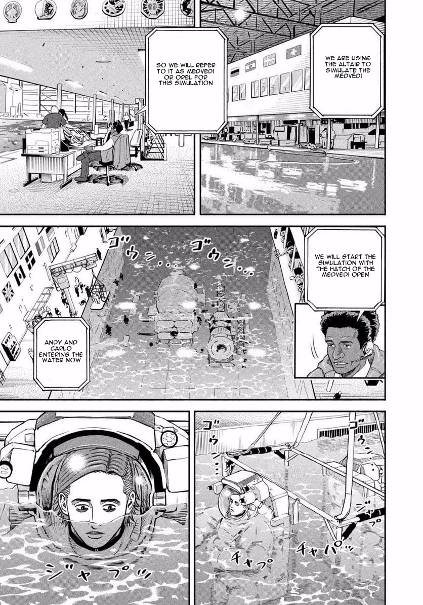 Uchuu Kyoudai Chapter 399 page 12 - Chapter 399: Tell Them