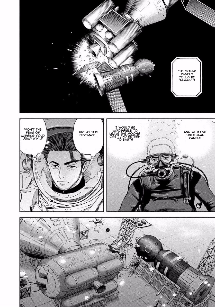 Uchuu Kyoudai Chapter 399 page 15 - Chapter 399: Tell Them