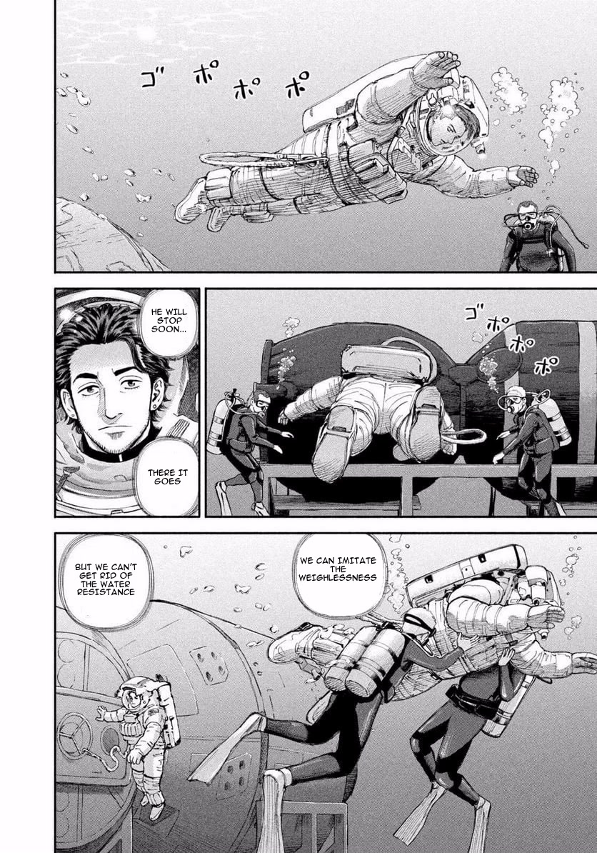 Uchuu Kyoudai Chapter 399 page 19 - Chapter 399: Tell Them