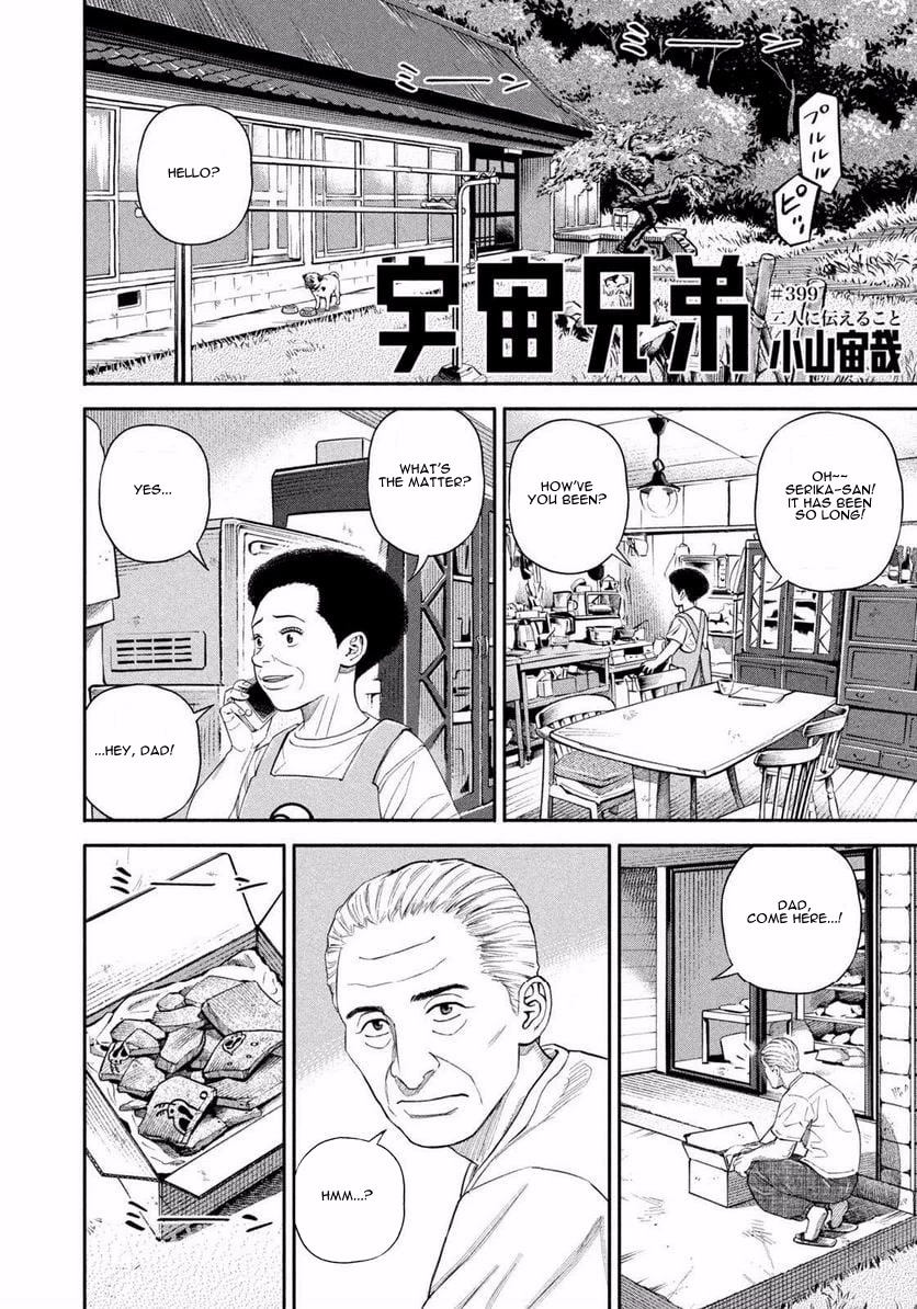 Uchuu Kyoudai Chapter 399 page 3 - Chapter 399: Tell Them