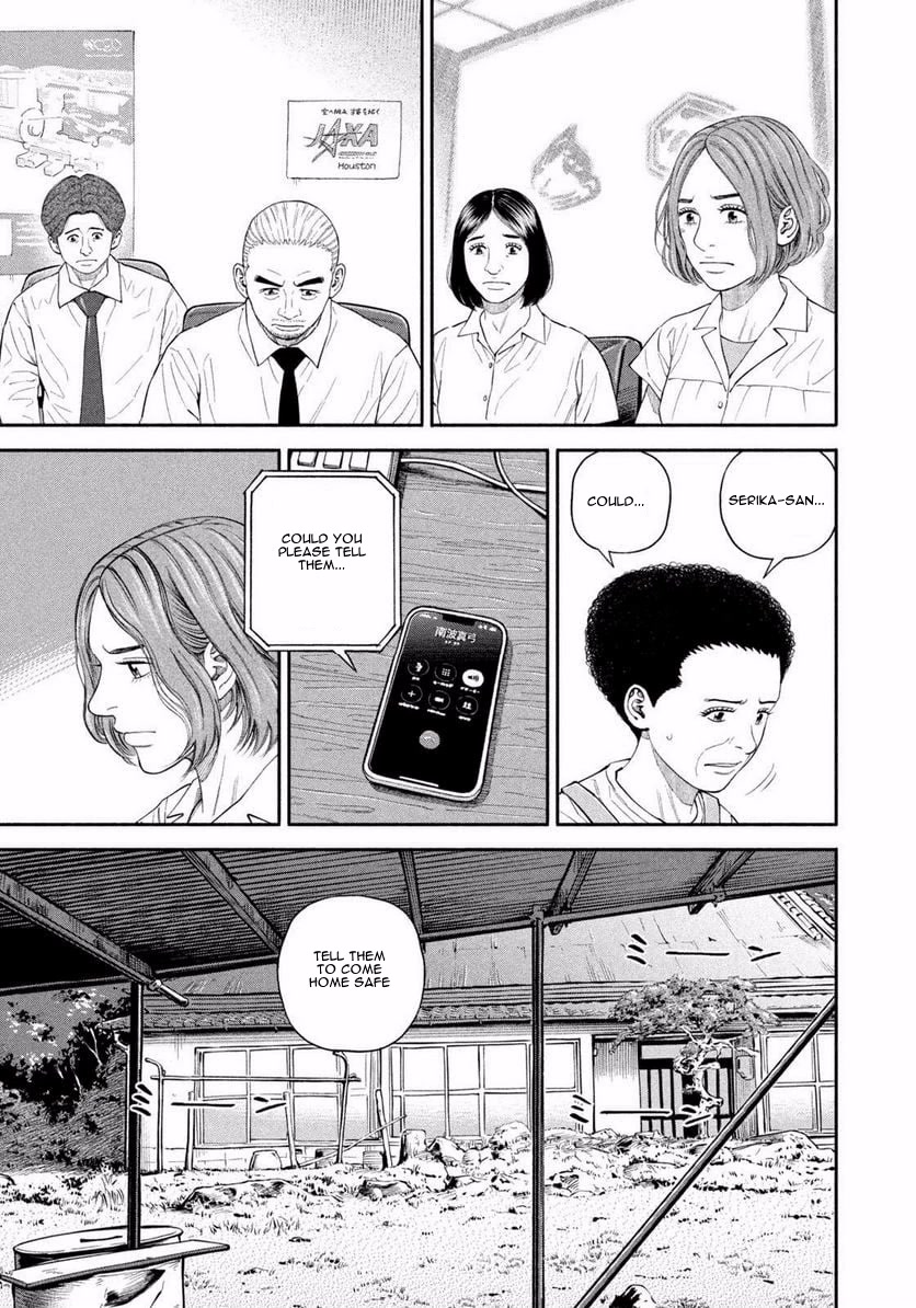 Uchuu Kyoudai Chapter 399 page 8 - Chapter 399: Tell Them