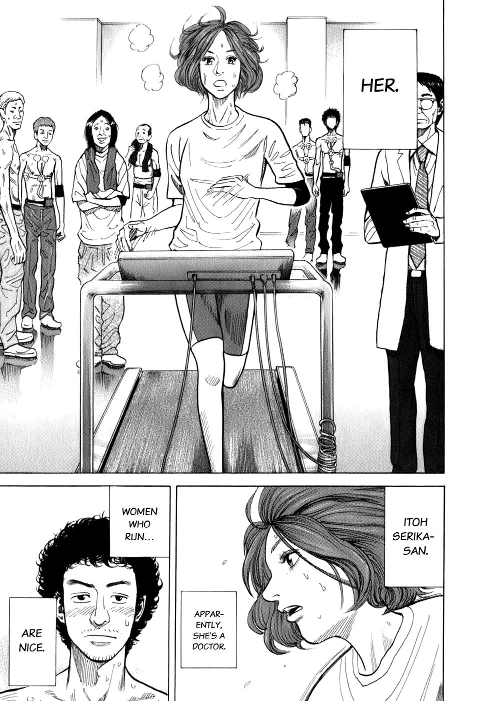 Uchuu Kyoudai Chapter 4 page 10 - Chapter 4 : The Man with the Biggest Advantage