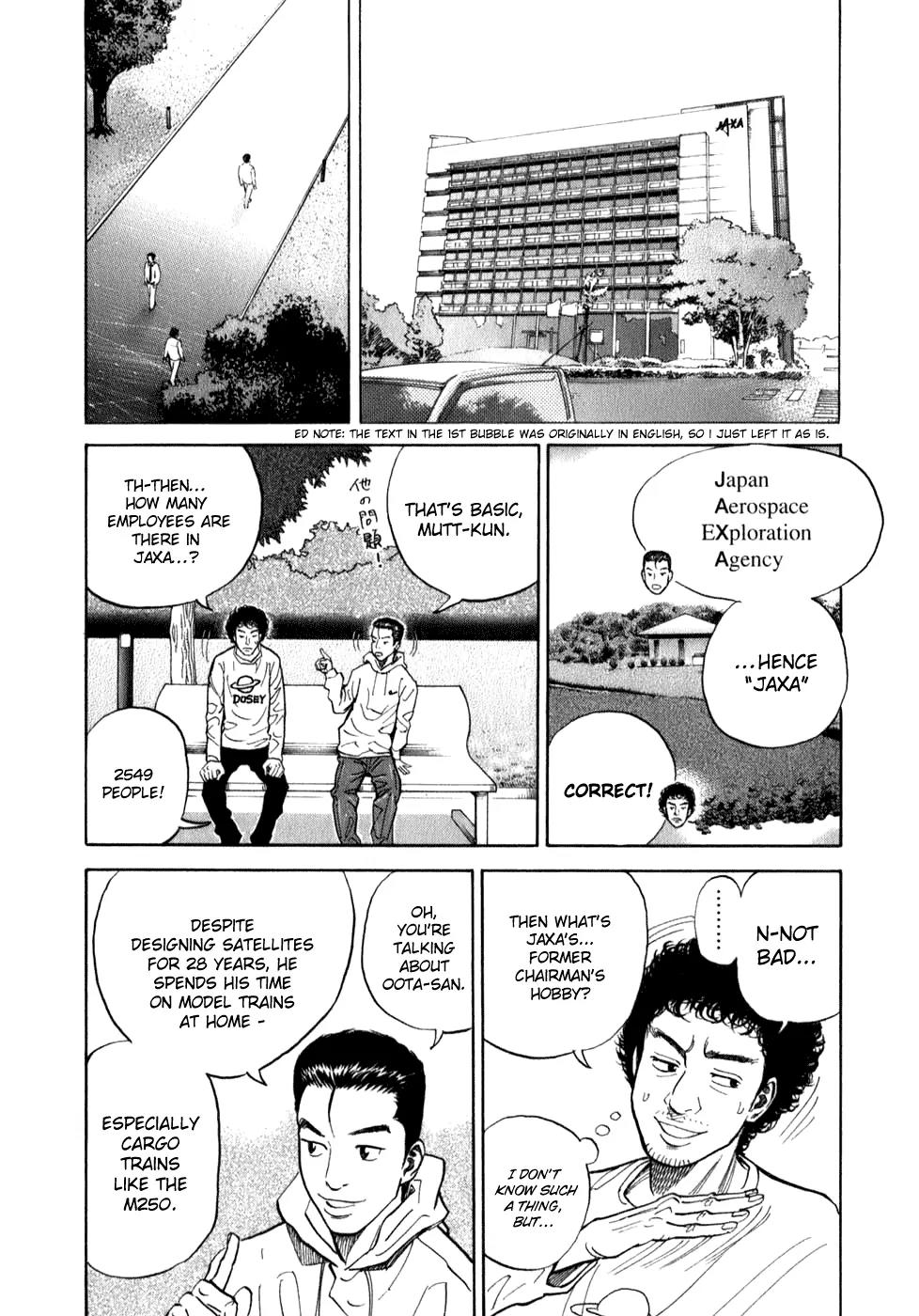 Uchuu Kyoudai Chapter 4 page 11 - Chapter 4 : The Man with the Biggest Advantage