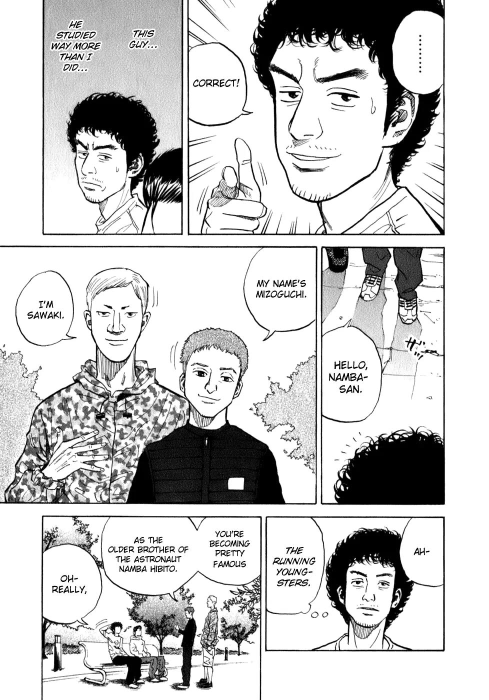Uchuu Kyoudai Chapter 4 page 12 - Chapter 4 : The Man with the Biggest Advantage