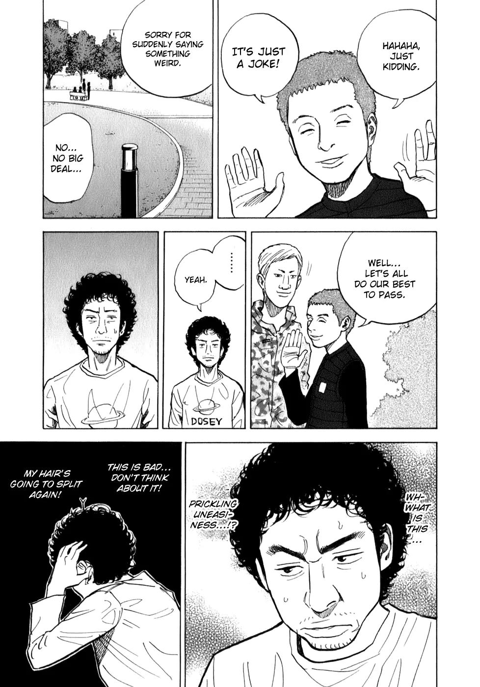 Uchuu Kyoudai Chapter 4 page 14 - Chapter 4 : The Man with the Biggest Advantage