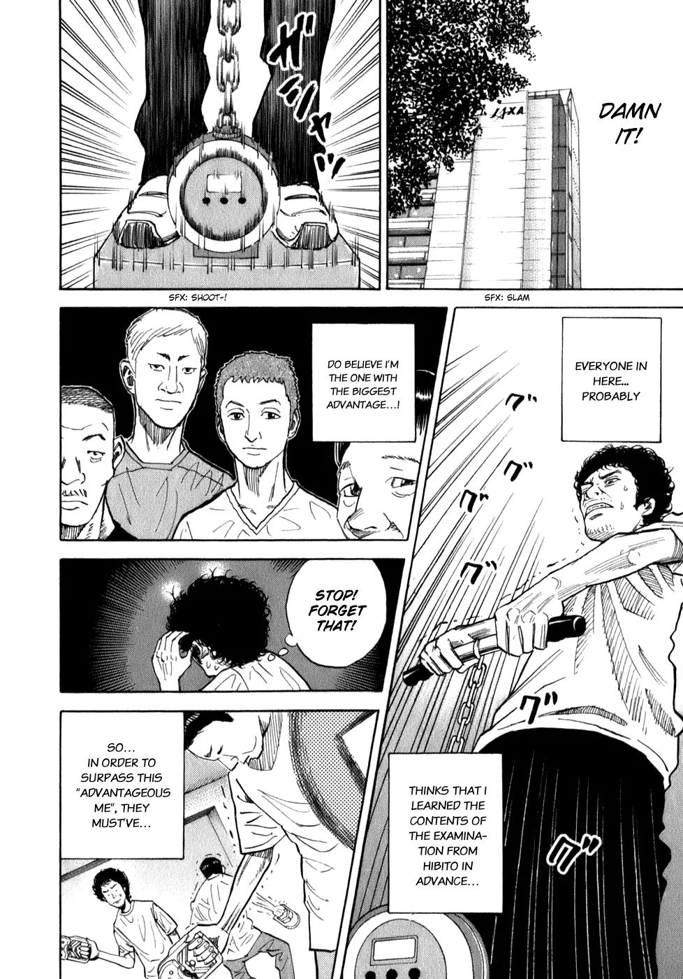 Uchuu Kyoudai Chapter 4 page 15 - Chapter 4 : The Man with the Biggest Advantage
