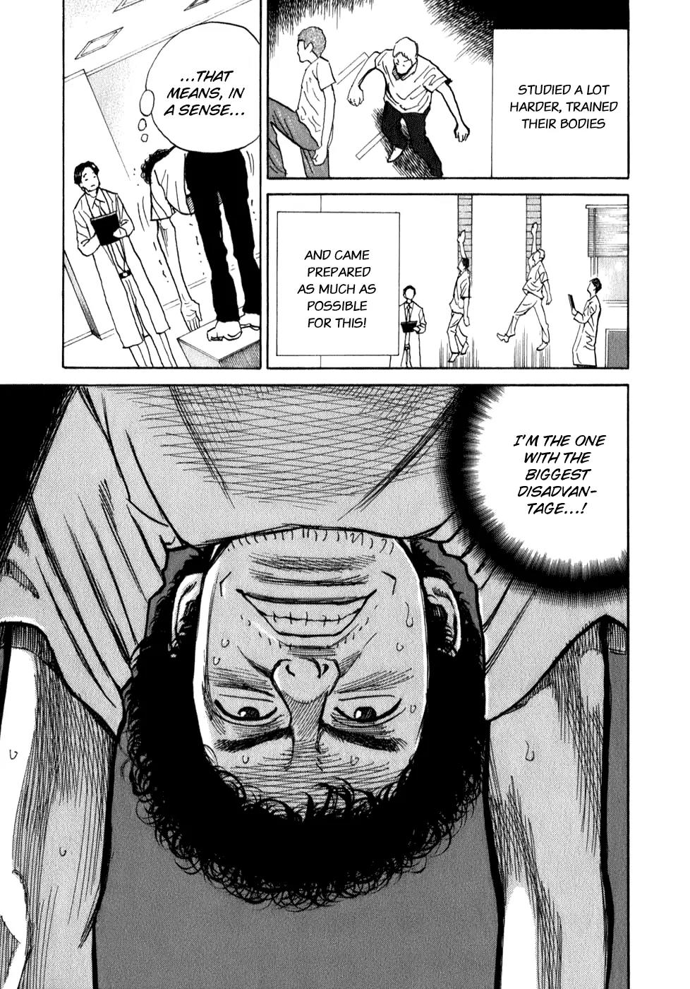 Uchuu Kyoudai Chapter 4 page 16 - Chapter 4 : The Man with the Biggest Advantage