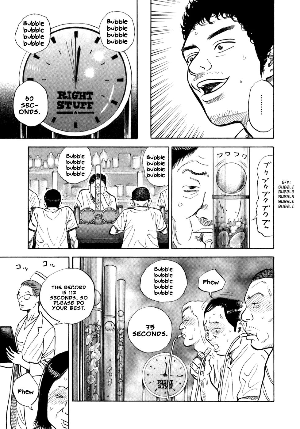 Uchuu Kyoudai Chapter 4 page 18 - Chapter 4 : The Man with the Biggest Advantage