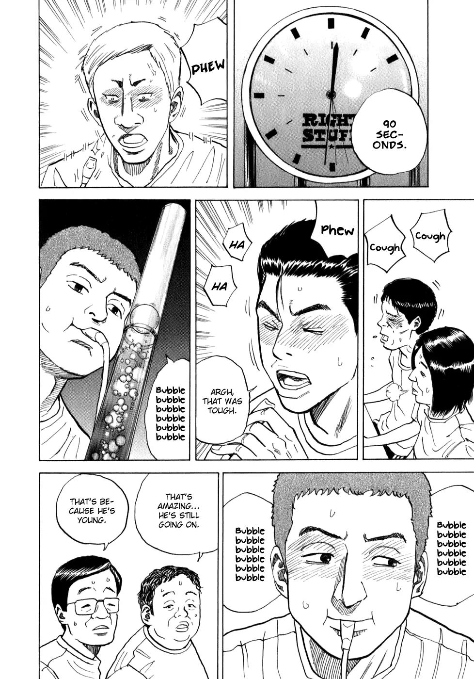 Uchuu Kyoudai Chapter 4 page 19 - Chapter 4 : The Man with the Biggest Advantage