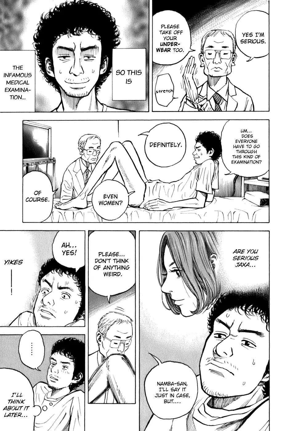Uchuu Kyoudai Chapter 4 page 2 - Chapter 4 : The Man with the Biggest Advantage