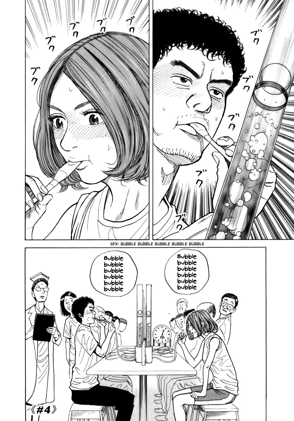 Uchuu Kyoudai Chapter 4 page 21 - Chapter 4 : The Man with the Biggest Advantage