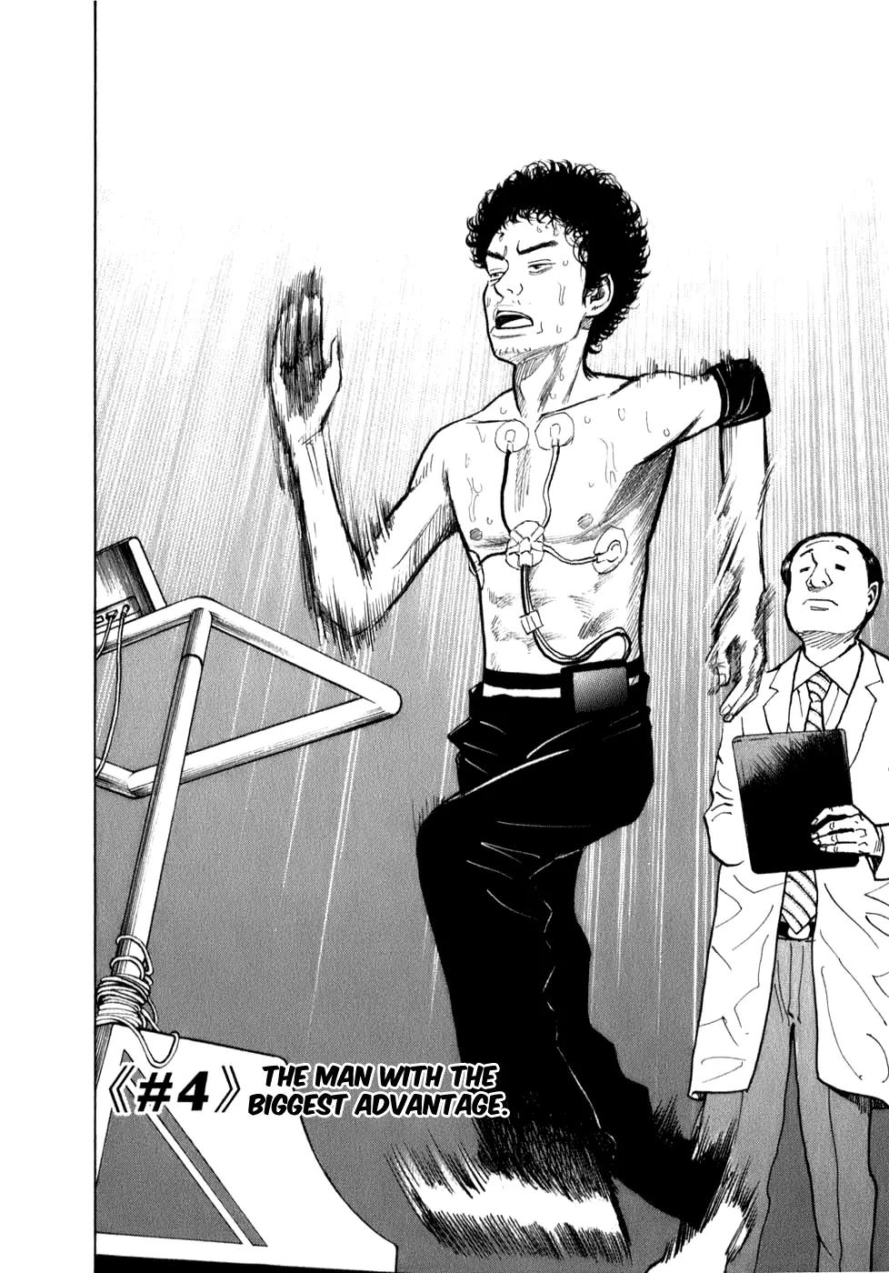Uchuu Kyoudai Chapter 4 page 3 - Chapter 4 : The Man with the Biggest Advantage