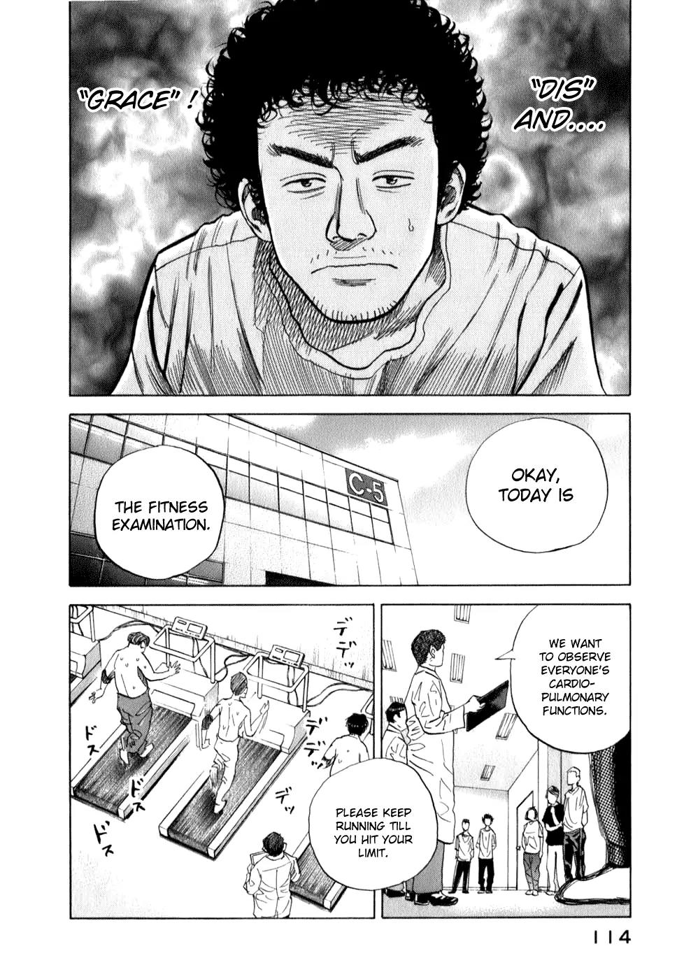 Uchuu Kyoudai Chapter 4 page 5 - Chapter 4 : The Man with the Biggest Advantage
