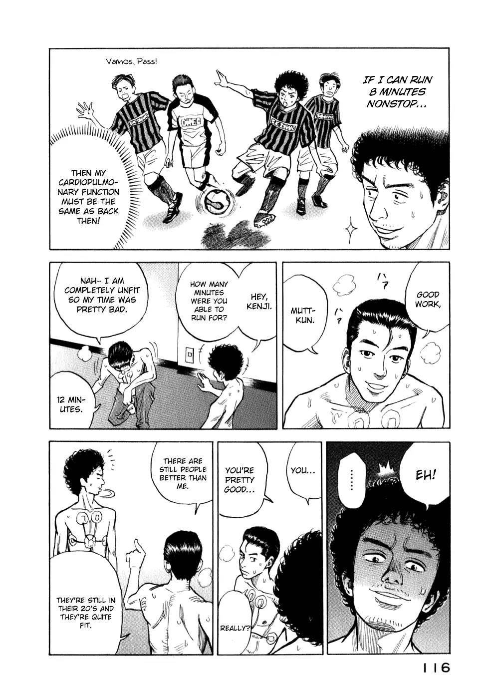 Uchuu Kyoudai Chapter 4 page 7 - Chapter 4 : The Man with the Biggest Advantage