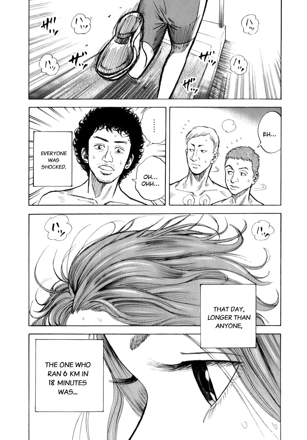 Uchuu Kyoudai Chapter 4 page 9 - Chapter 4 : The Man with the Biggest Advantage