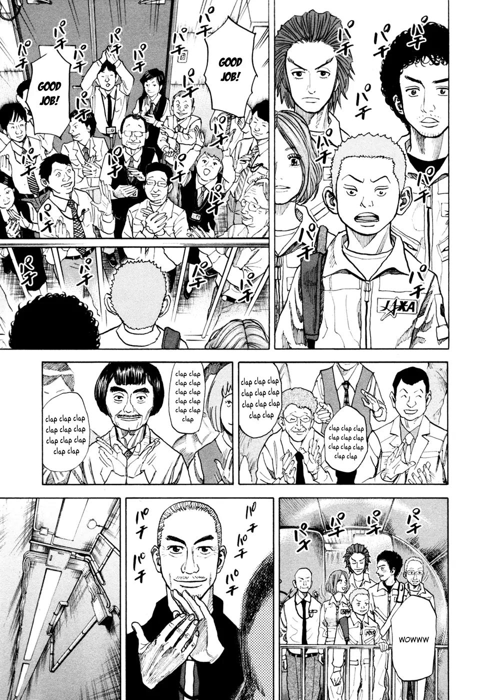 Uchuu Kyoudai Chapter 40 page 10 - Chapter 40 : The Sky after a Long Time