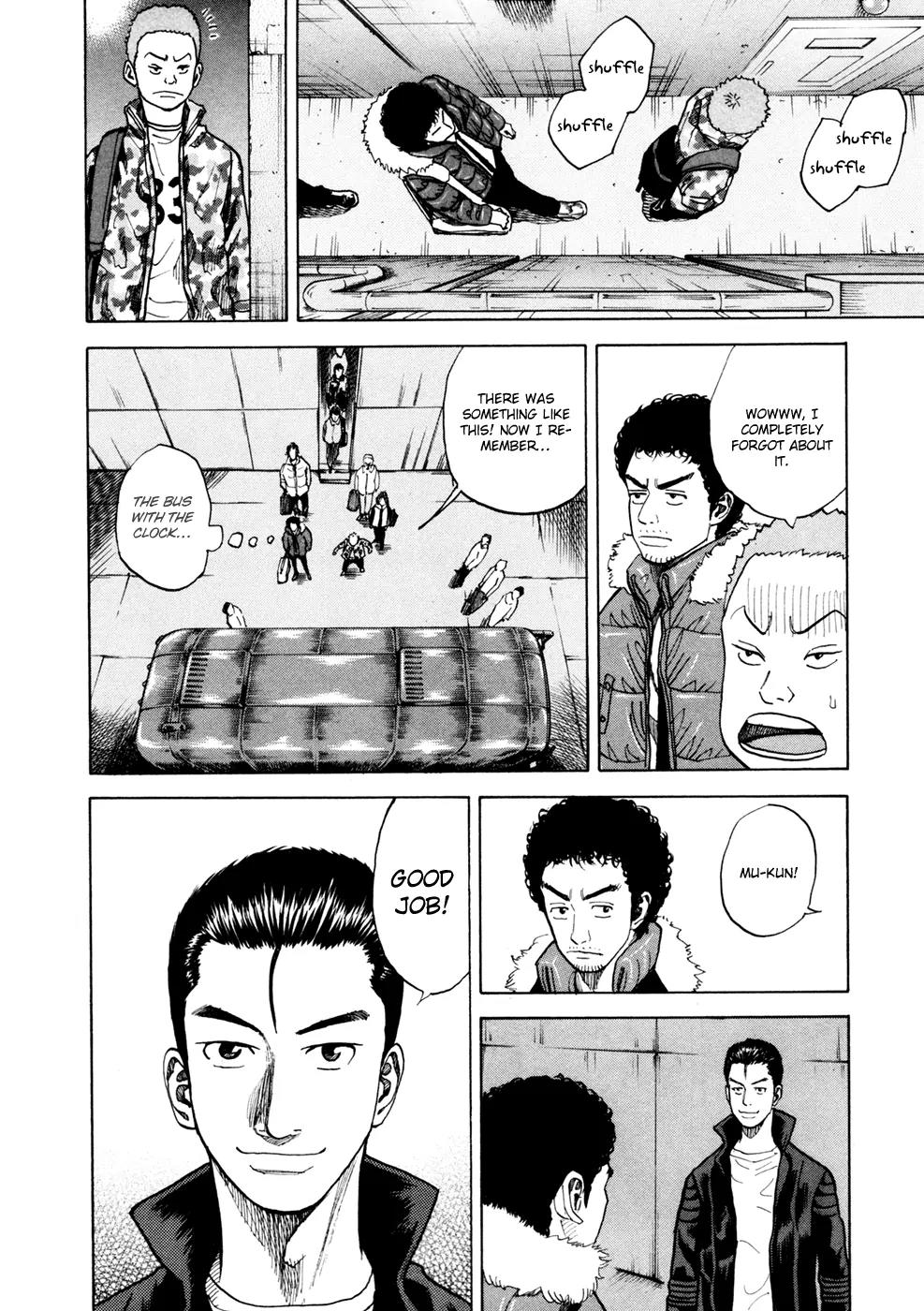 Uchuu Kyoudai Chapter 40 page 11 - Chapter 40 : The Sky after a Long Time