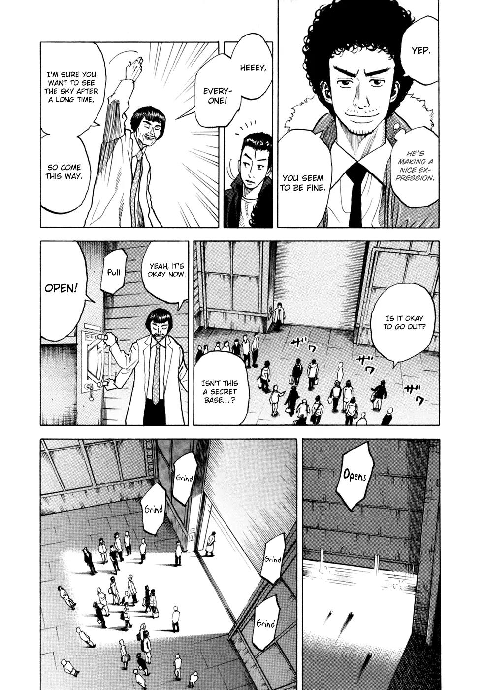Uchuu Kyoudai Chapter 40 page 12 - Chapter 40 : The Sky after a Long Time